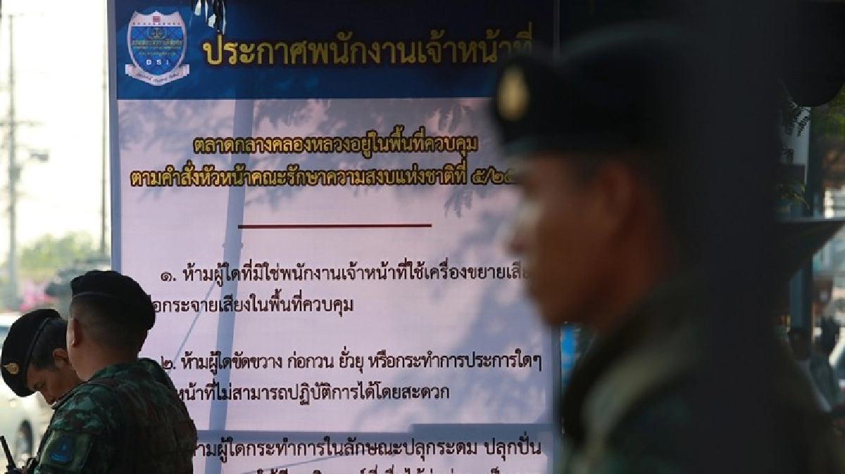 เข้าใจตรงกัน นะจ๊ะ 