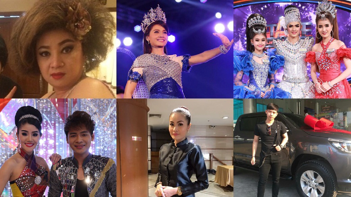 แซ่ดทะลุทุ่ง วันจันทร์ 6 มี.ค.60 แซ่ดทะลุทุ่ง วันจันทร์ 6 มี.ค.60