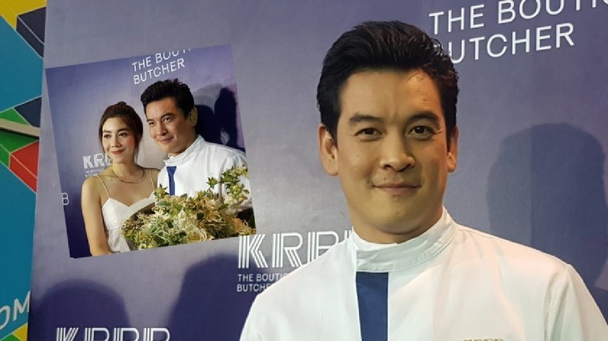 'ชาคริต' รับรู้ข่าวเรื่องหนุ่มของ 'วุ้นเส้น' (คลิป) 'ชาคริต' รับรู้ข่าวเรื่องหนุ่มของ 'วุ้นเส้น' (คลิป)