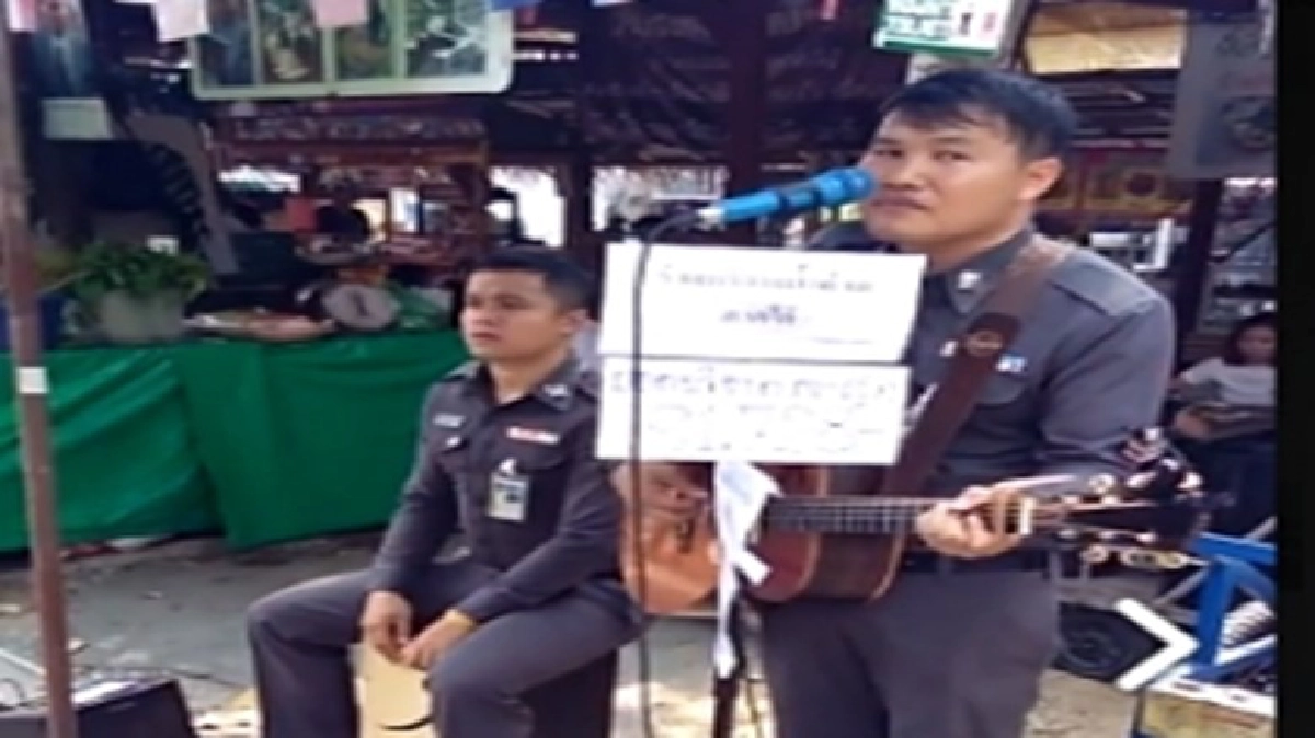 อีกมุมของตำรวจไทยน้ำใจงาม(มีคลิป) อีกมุมของตำรวจไทยน้ำใจงาม(มีคลิป)
