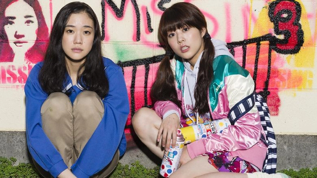 พบกับ “Japanese Girls Never Die” หนังรวมพลคนหน้าตาดี พบกับ “Japanese Girls Never Die” หนังรวมพลคนหน้าตาดี