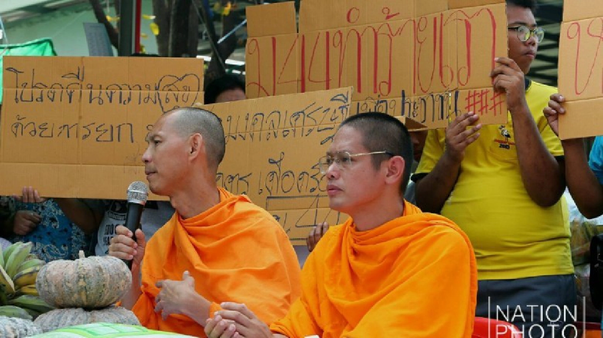 "ผบ.ตร."ชี้ธรรมกายต้องจบ !! "ผบ.ตร."ชี้ธรรมกายต้องจบ !!