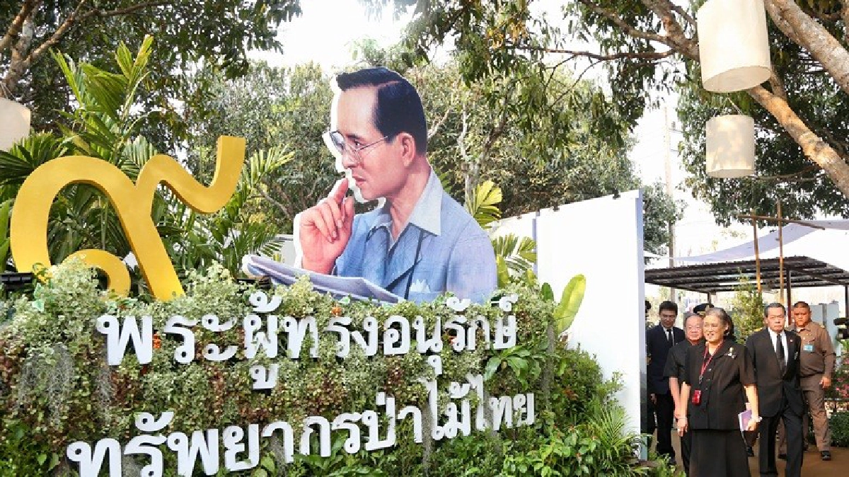 สมเด็จพระเทพฯ ทรงมีรับสั่งปรับเส้นทาง-สร้างสะพาน 