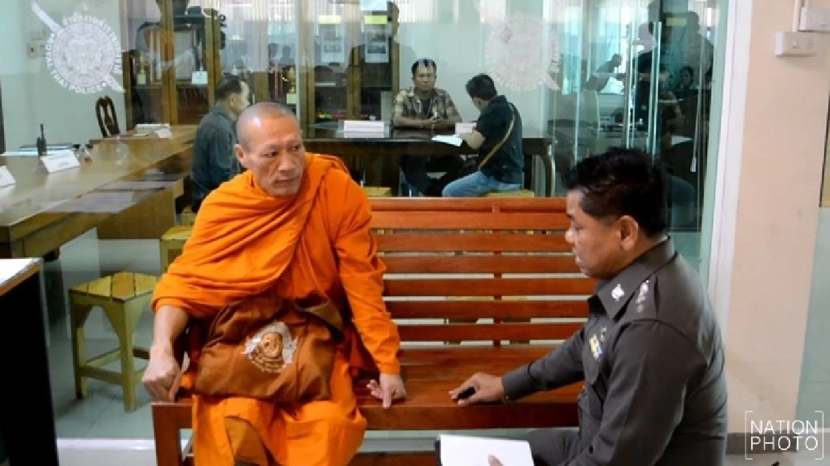 พระ-ฆราวาสสาวหมัดใส่หลวงตาดับ พระ-ฆราวาสสาวหมัดใส่หลวงตาดับ