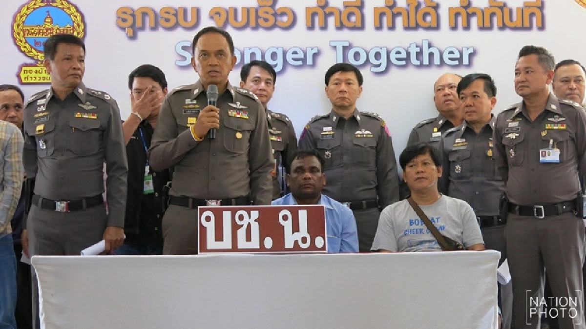 รวบแก๊งทวงหนี้ 103 คน-เงินสด 1.2 แสน รวบแก๊งทวงหนี้ 103 คน-เงินสด 1.2 แสน