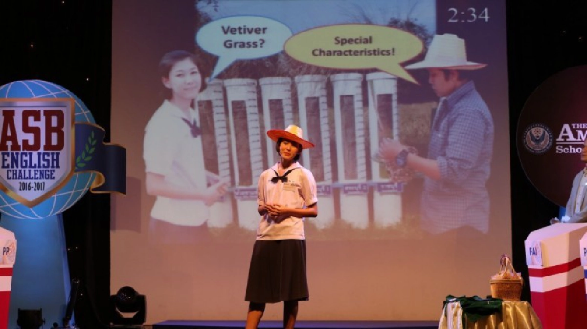 “คิตตี้” แชมป์ASBคว้าทุนการศึกษา3ล้าน