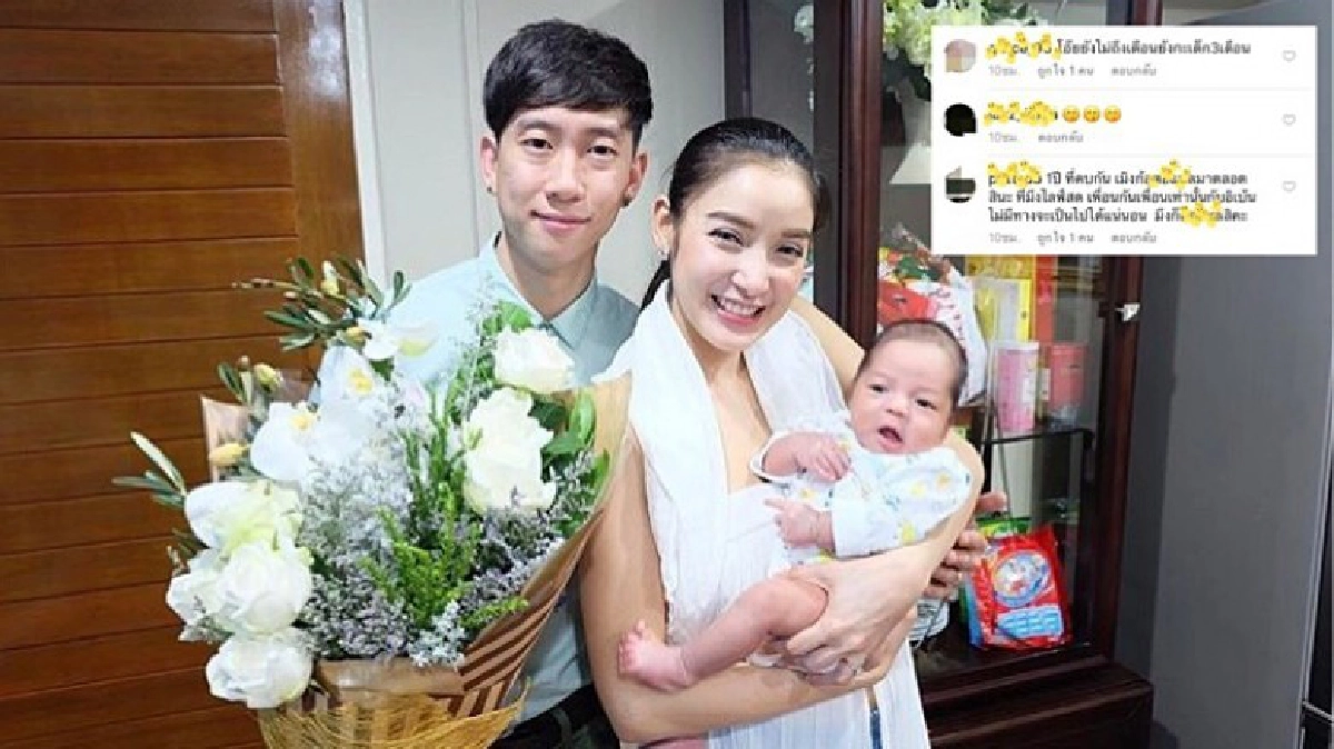 ดราม่าก็มา!‘แพท’โพสต์แค่ ‘1 ปี’ โดนคอมเม้นท์ด่ารัว ดราม่าก็มา!‘แพท’โพสต์แค่ ‘1 ปี’ โดนคอมเม้นท์ด่ารัว