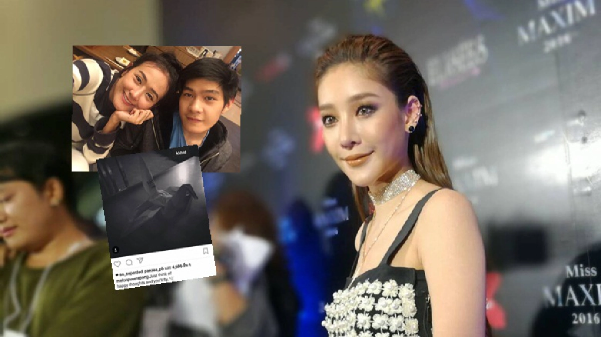 คดีพลิกไปอี้ก 'แตงโม' ย้ำแชทหลุดแค่อำ!! (คลิป) คดีพลิกไปอี้ก 'แตงโม' ย้ำแชทหลุดแค่อำ!! (คลิป)