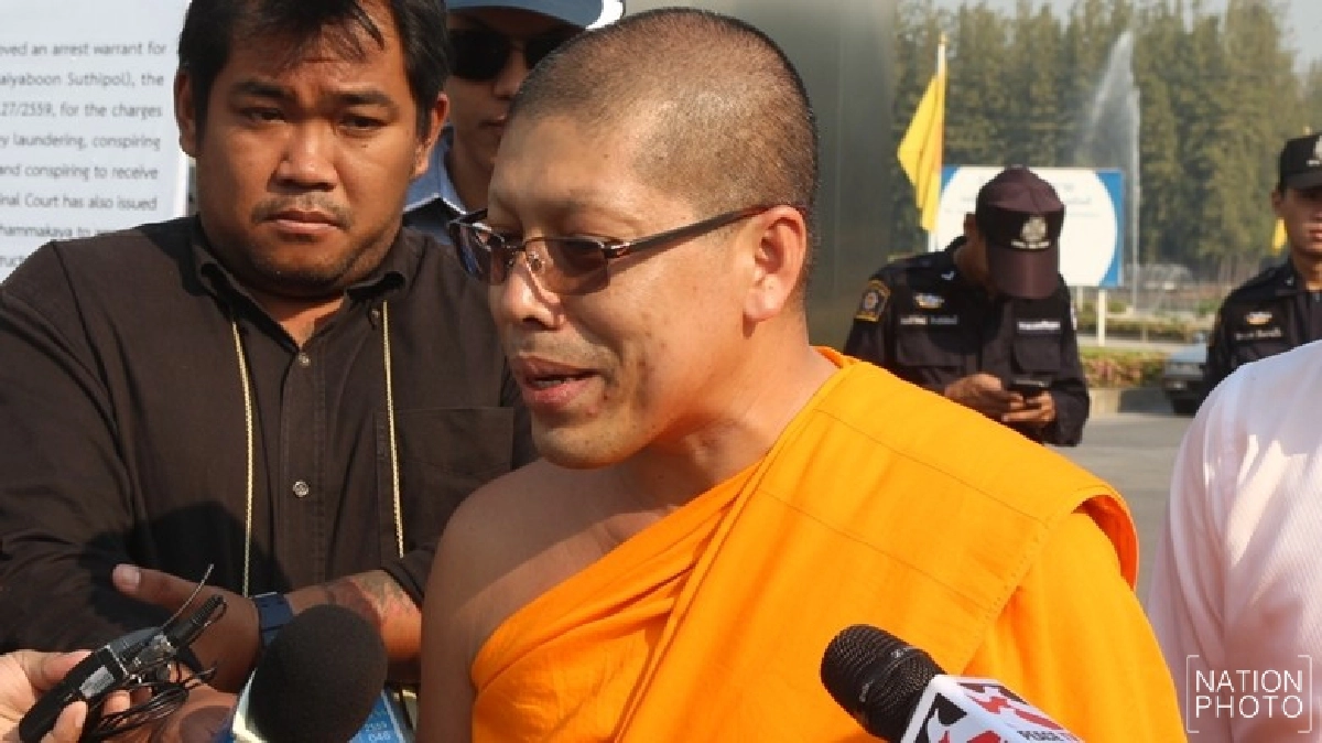 “พระสนิทวงศ์” มอบตัว ป. 9 มี.ค.นี้ !? “พระสนิทวงศ์” มอบตัว ป. 9 มี.ค.นี้ !?