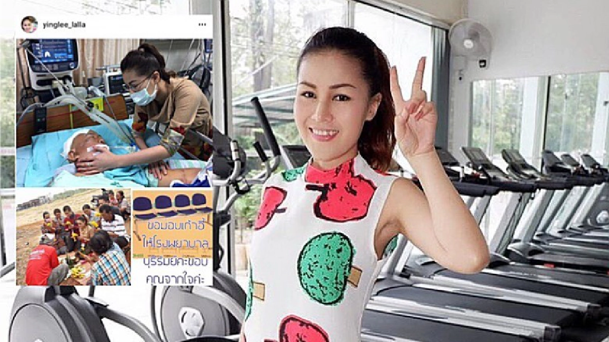 ปาฏิหาริย์มีจริง! ‘หญิงลี’โพสต์'แม่'เรียกชื่อได้แล้ว(ชมภาพ)