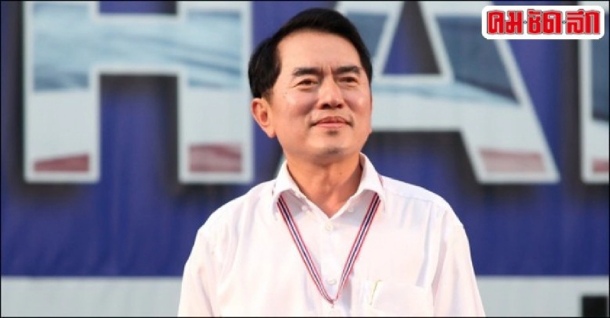 “วรงค์"โพสต์ขอบคุณรัฐบาลรับฟังข้อท้วงติงระบายข้าว