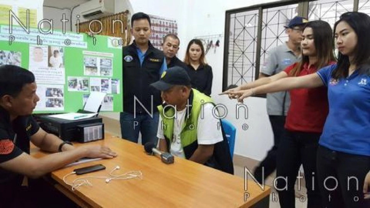 สุดทนเหยื่อสาวตบหน้า"โจรลงพุง"ตระเวนลวงเงิน สุดทนเหยื่อสาวตบหน้า"โจรลงพุง"ตระเวนลวงเงิน