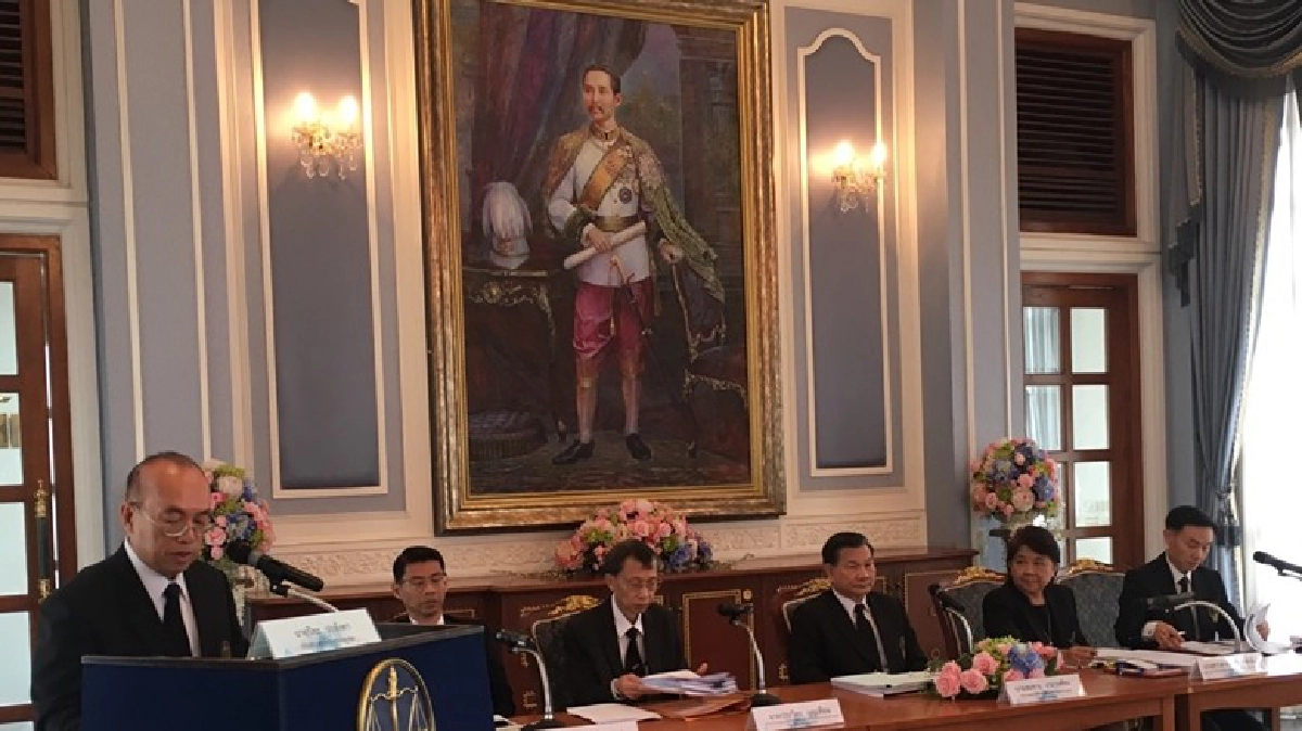 ศาลปกครอง ยุคไทยแลนด์ 4.0