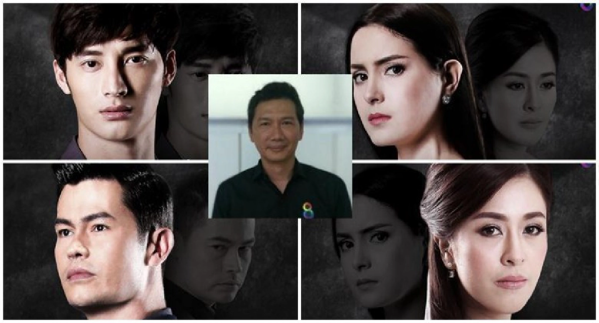 ‘ช่อง 8’ ส่ง ‘เงาเสน่หา’ ละครฟอร์มยักษ์ลงจอ 