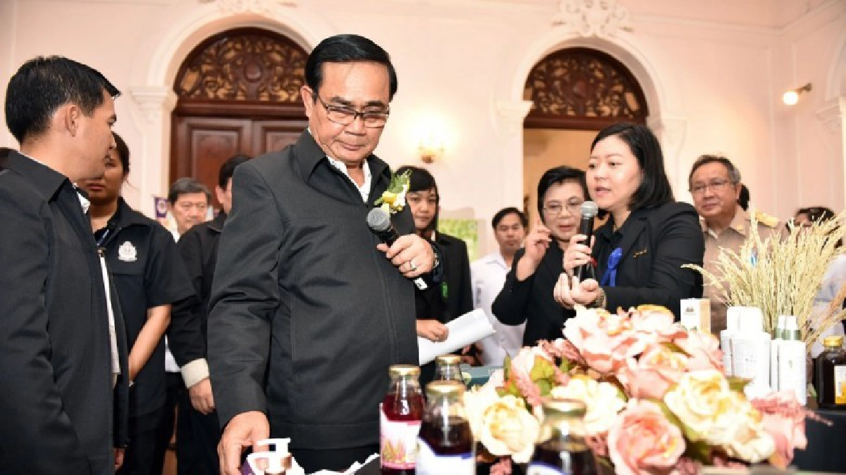 ยก“อภัยภูเบศร”บิสสิเนส โมเดล ต้นแบบธุรกิจสมุนไพรสู่สากล ยก“อภัยภูเบศร”บิสสิเนส โมเดล ต้นแบบธุรกิจสมุนไพรสู่สากล