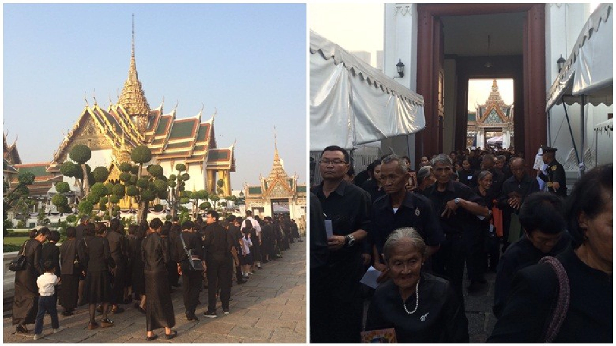 อากาศแปรปรวนแต่ความรักและคิดถึงมั่นคง