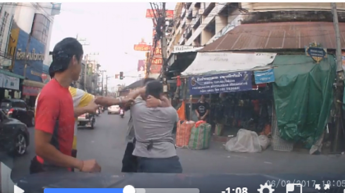 วิถีลูกผู้ชาย..ต่อยเสร็จจับมือ..จบ!! วิถีลูกผู้ชาย..ต่อยเสร็จจับมือ..จบ!!