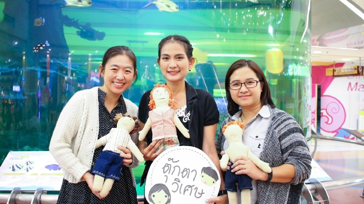 “ตุ๊กตาวิเศษ” เยียวยาเด็กถูกละเมิดทางเพศ