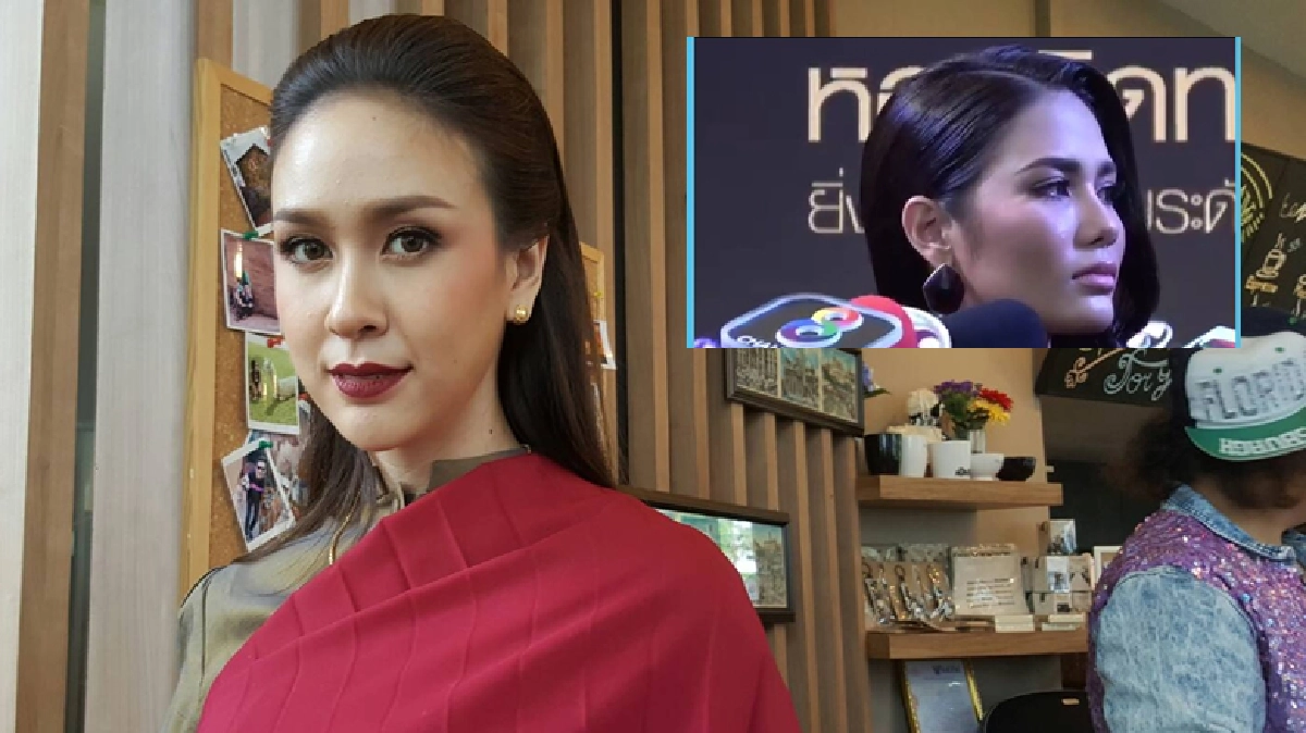 ‘ฝ้าย’ ยืนยันวงการนางงามตอนนี้น่ากลัว!! (คลิป) ‘ฝ้าย’ ยืนยันวงการนางงามตอนนี้น่ากลัว!! (คลิป)