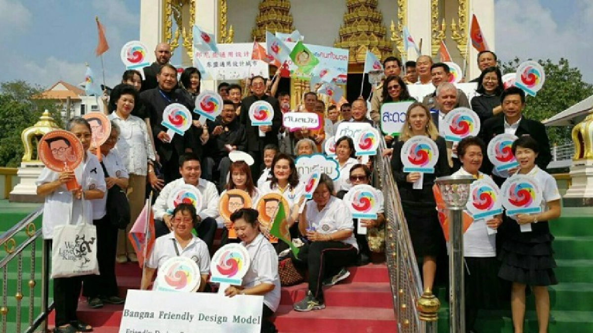 กฤษนะทัวร์ยกล้อ / อาทิตย์ที่ 12 มีนาคม 2560 กฤษนะทัวร์ยกล้อ / อาทิตย์ที่ 12 มีนาคม 2560