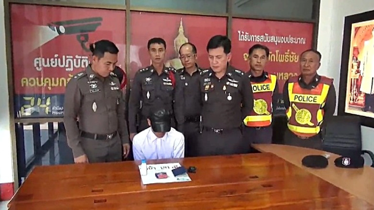 รวบคาของกลาง!หนุ่มรับจ้างขนยาบ้า
