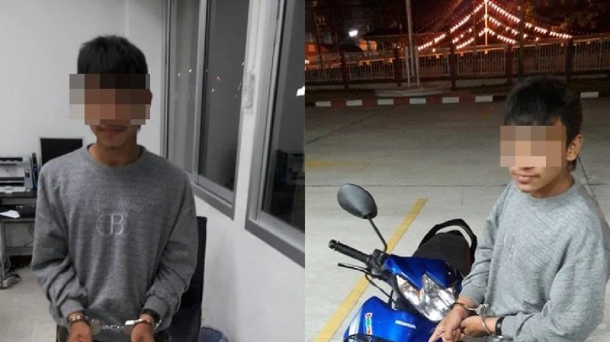 หนุ่มเมาใบกระท่อมบุกจี้คู่รักวัยโจ๋-อ้างหาเงินเที่ยวผู้หญิง