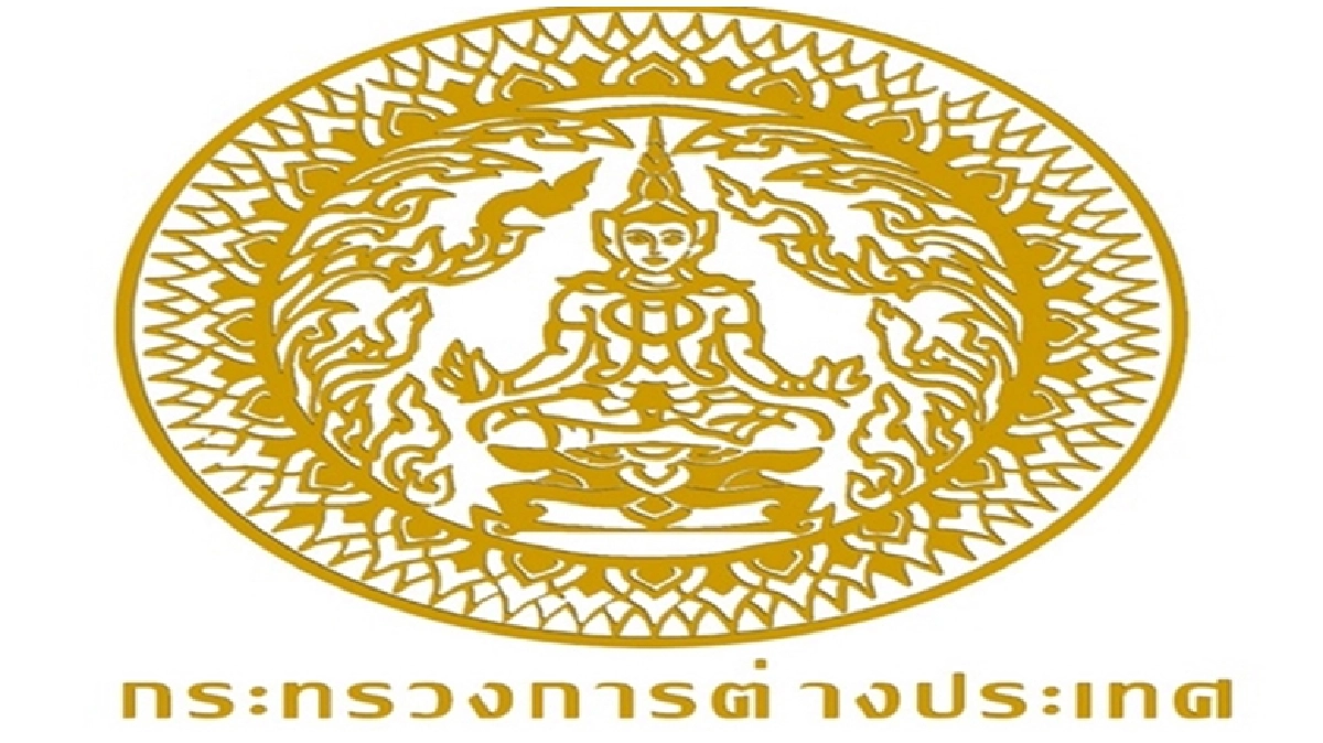 กต.แจงยุติออกอากาศBBCเป็นการตัดสินใจฝ่ายเดียวของBBC