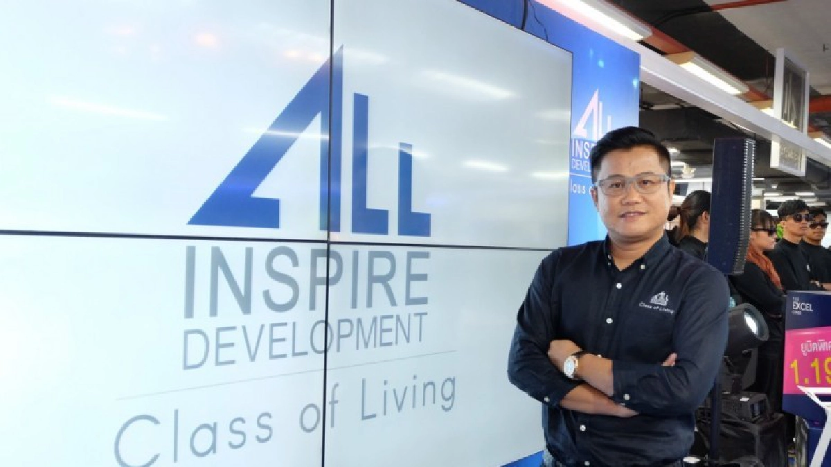 All Inspire” ยกทัพคอนโดฯร่วม “มหกรรมบ้าน-คอนโด” ครั้งที่ 36 All Inspire” ยกทัพคอนโดฯร่วม “มหกรรมบ้าน-คอนโด” ครั้งที่ 36