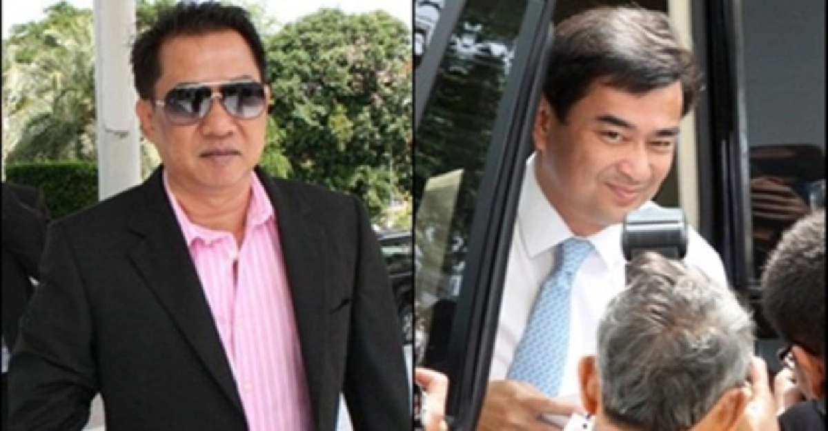 เลื่อนอ่านฎีกาคดี“กี้อริสมันต์”แกนนำนปช.นัดใหม่ 28มี.ค.นี้