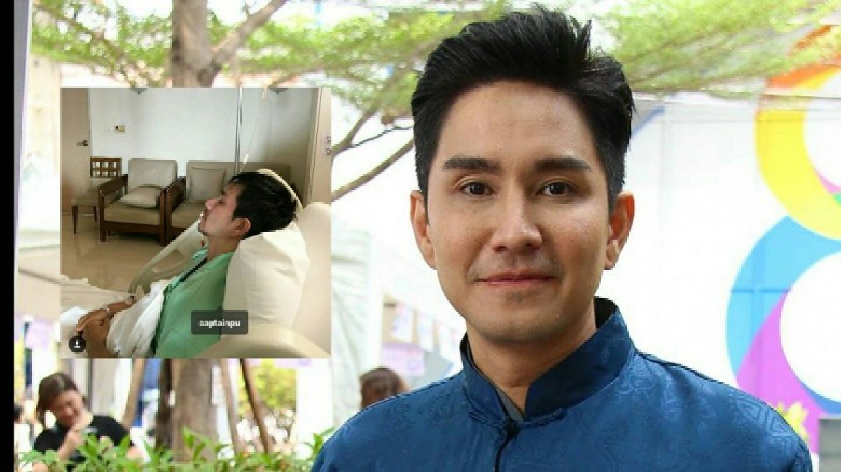 ป่วยหนักเหตุติดเชื้อ “กัปตัน” บอกลาส้มตำปูปลาร้า ป่วยหนักเหตุติดเชื้อ “กัปตัน” บอกลาส้มตำปูปลาร้า