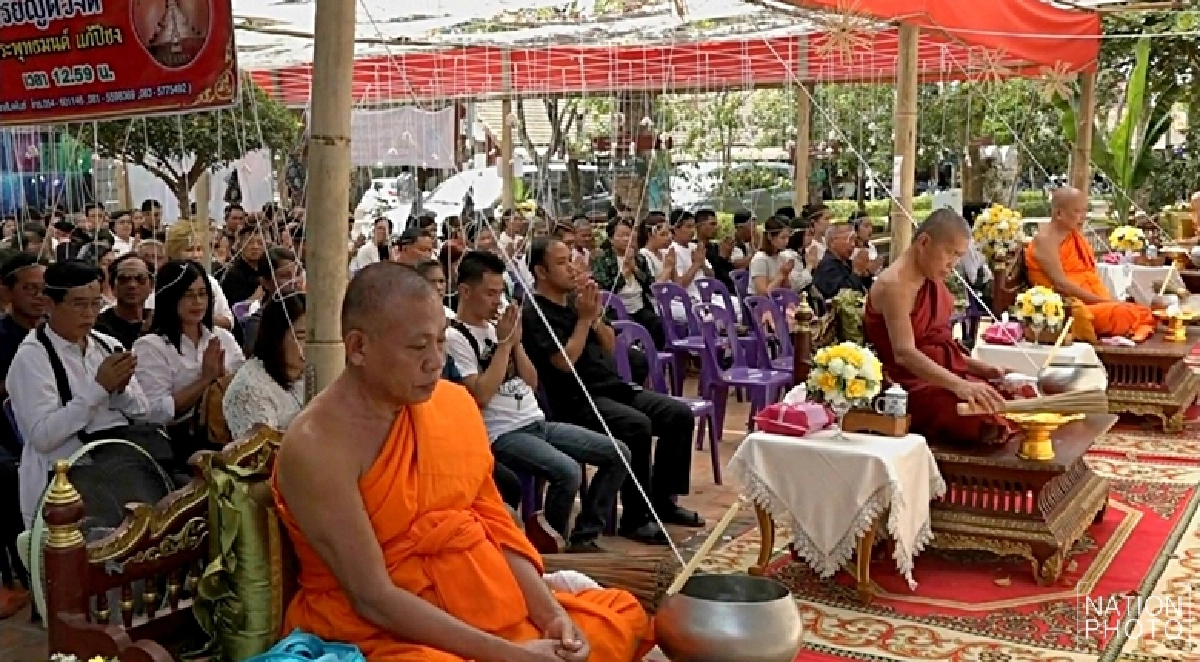 เหรียญมงคลแห่งปี!วัดพระธาตุแช่แห้งจ.น่าน
