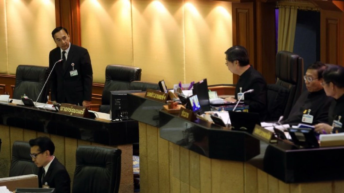 ระงับศึกษากม.จัดการทรัพย์สินพระ ระงับศึกษากม.จัดการทรัพย์สินพระ