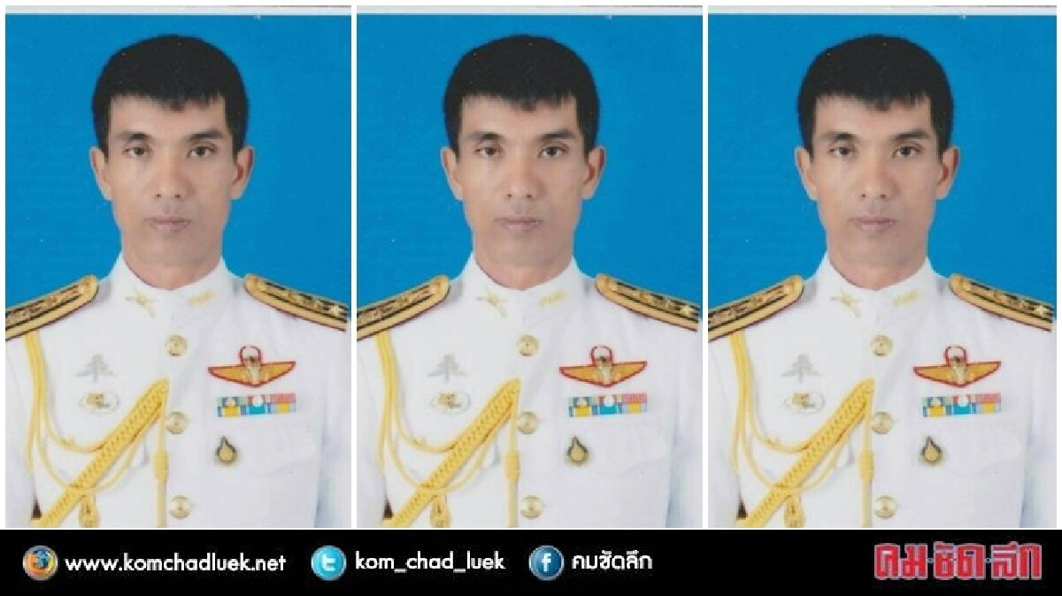 "พันเอก" ดิ่งพสุธาดับ ซ้อมกระโดดร่มหาเงินช่วยใต้ "พันเอก" ดิ่งพสุธาดับ ซ้อมกระโดดร่มหาเงินช่วยใต้