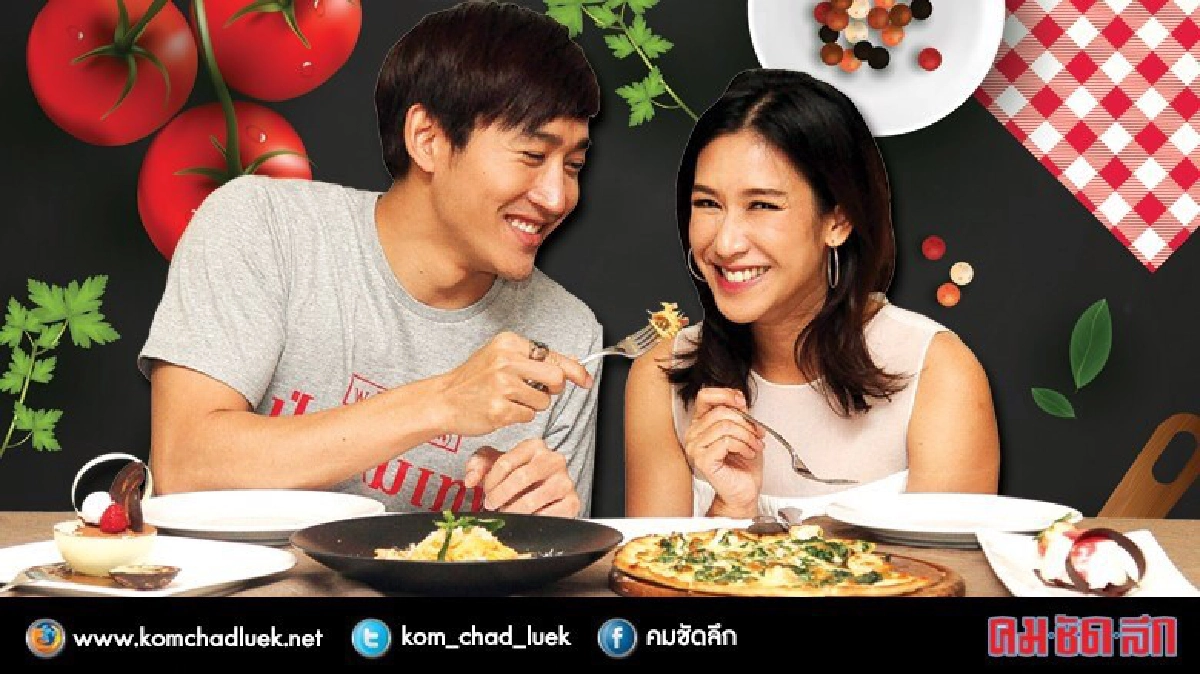 ‘ป๊อก’ ควง ‘ไนกี้’ โชว์ฝีมือเด็ดสะระตี่ ที่ No.43 Italian B