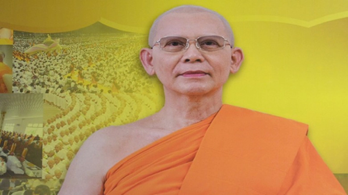"ธัมมชโย" บทเรียนชาวพุทธ