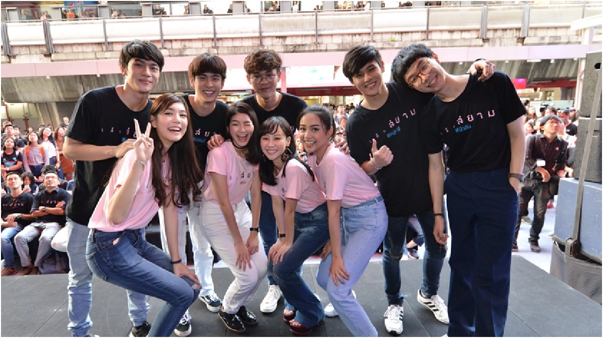 เปิดตัวหนัง "สยามสแควร์" กลางสยามฯ