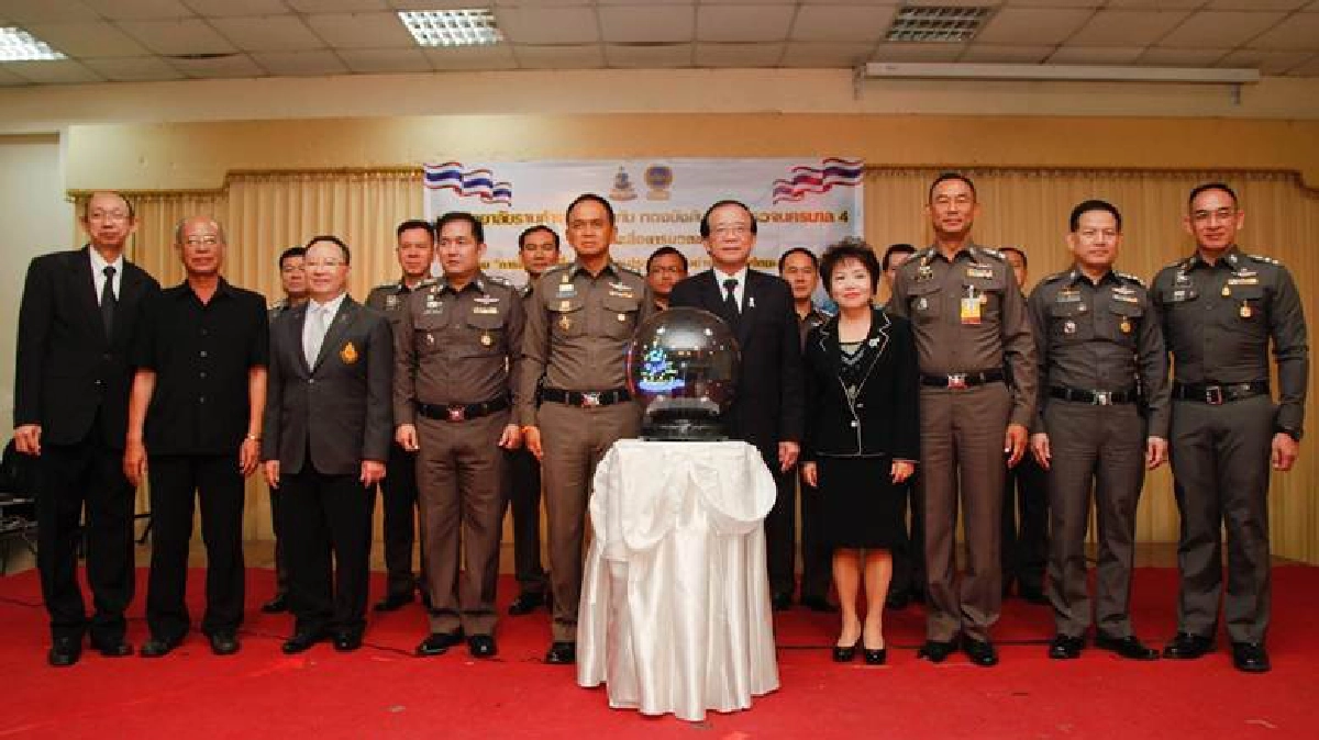 ม.ร.ร่วมปรับลุคส์ตร.ไทยยุค 4.0 หวังมัดใจปชช.