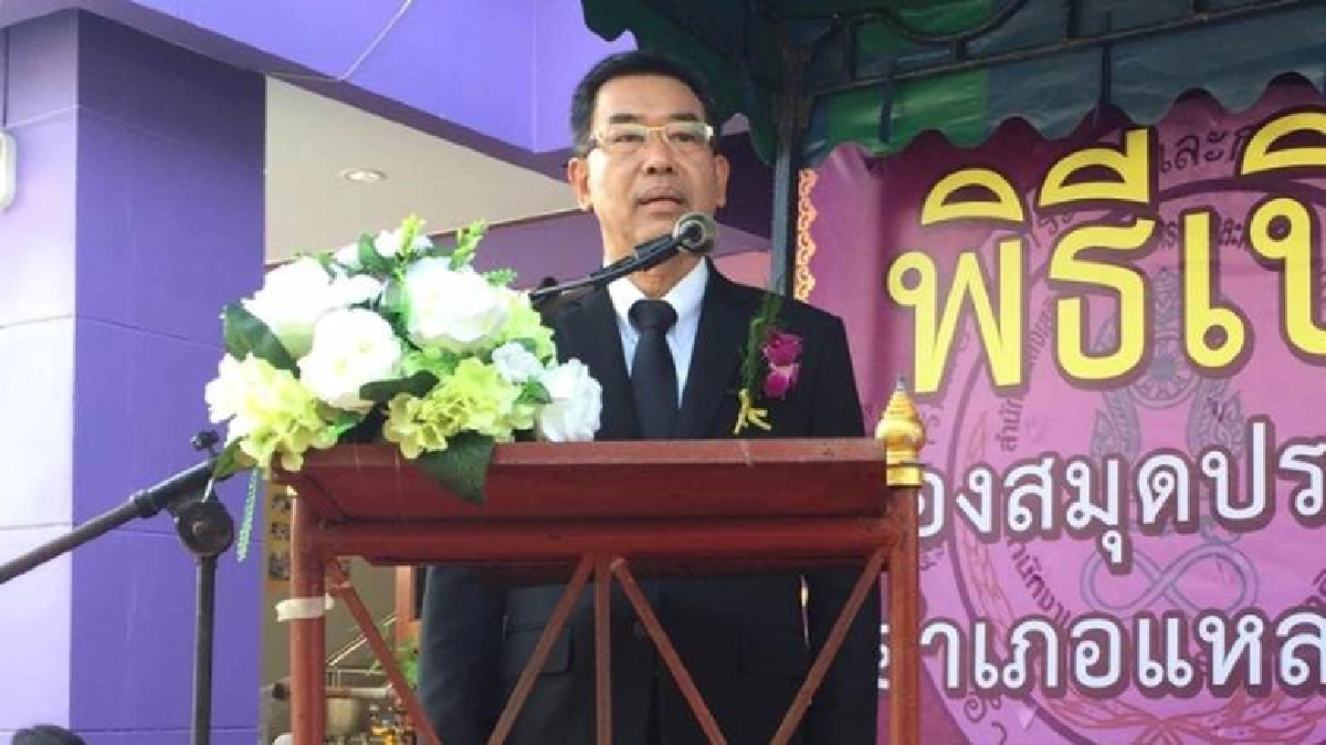 พูดอังกฤษได้ค้าขายต่างชาติคล่อง
