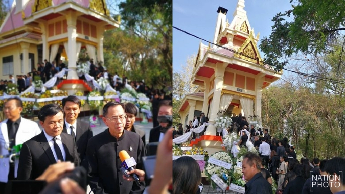 อาลัยฌาปนกิจครู "โพยมรัตน์" อาลัยฌาปนกิจครู "โพยมรัตน์"