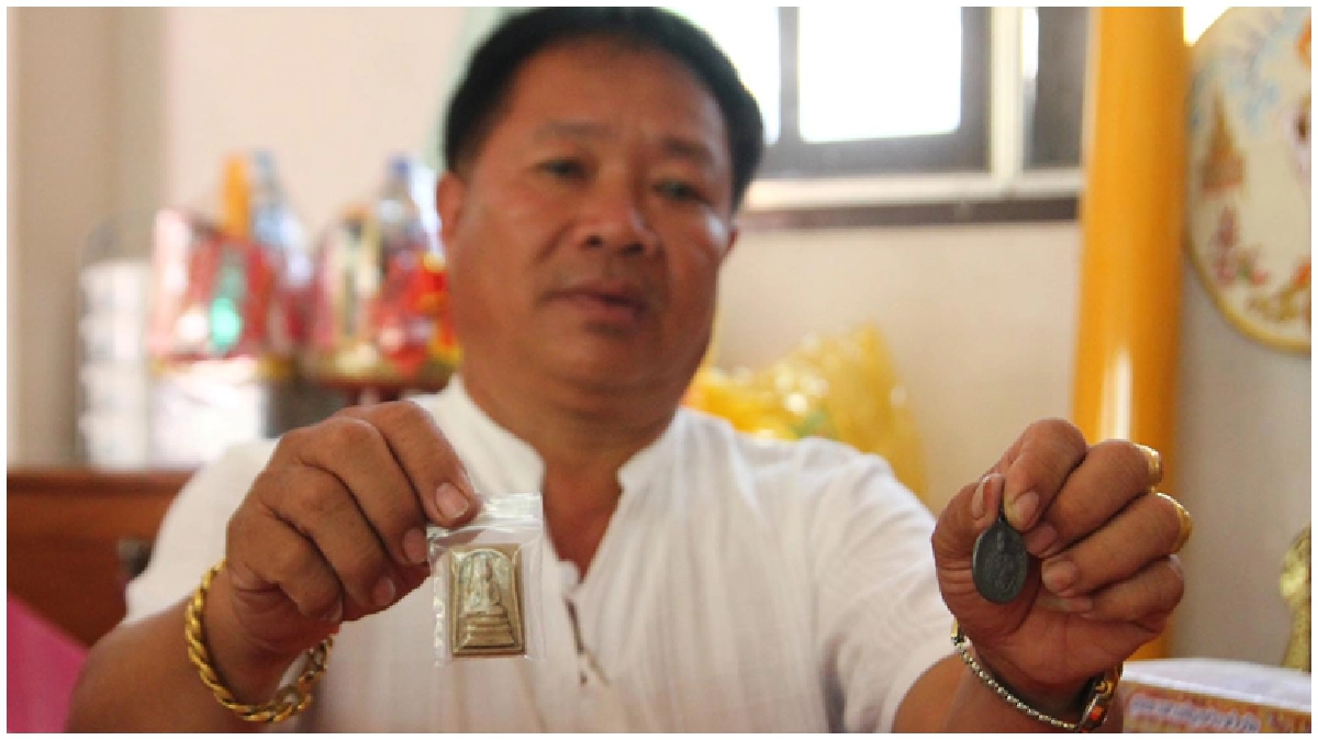 ฮือฮา! พบพระเหรียญครูบาศรีวิชัยพิธีดังกรุแตก! ฮือฮา! พบพระเหรียญครูบาศรีวิชัยพิธีดังกรุแตก!