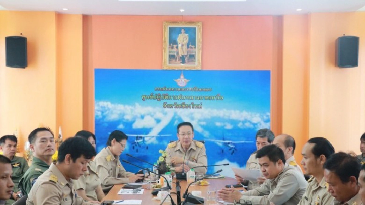 เปิดตัว 2 โครงการ น้อมนำศาสตร์พระราชาปฏิบัติการฝนหลวง เปิดตัว 2 โครงการ น้อมนำศาสตร์พระราชาปฏิบัติการฝนหลวง