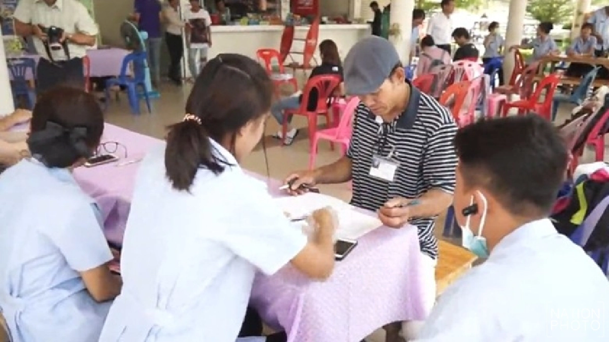 อุดรฯ ลุยตรวจสุขภาพชาวบ้าน-พนง.โรงงานยางแท่ง อุดรฯ ลุยตรวจสุขภาพชาวบ้าน-พนง.โรงงานยางแท่ง
