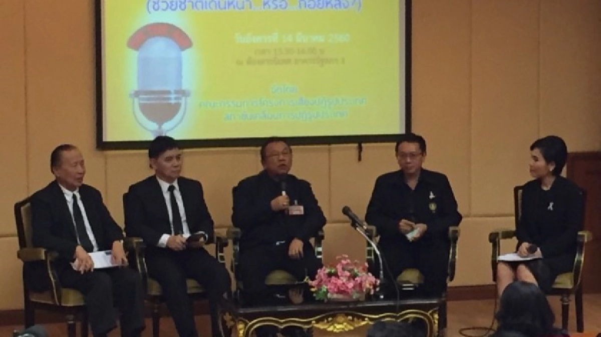 ประสานเสียงค้านกม.คุมสื่อ