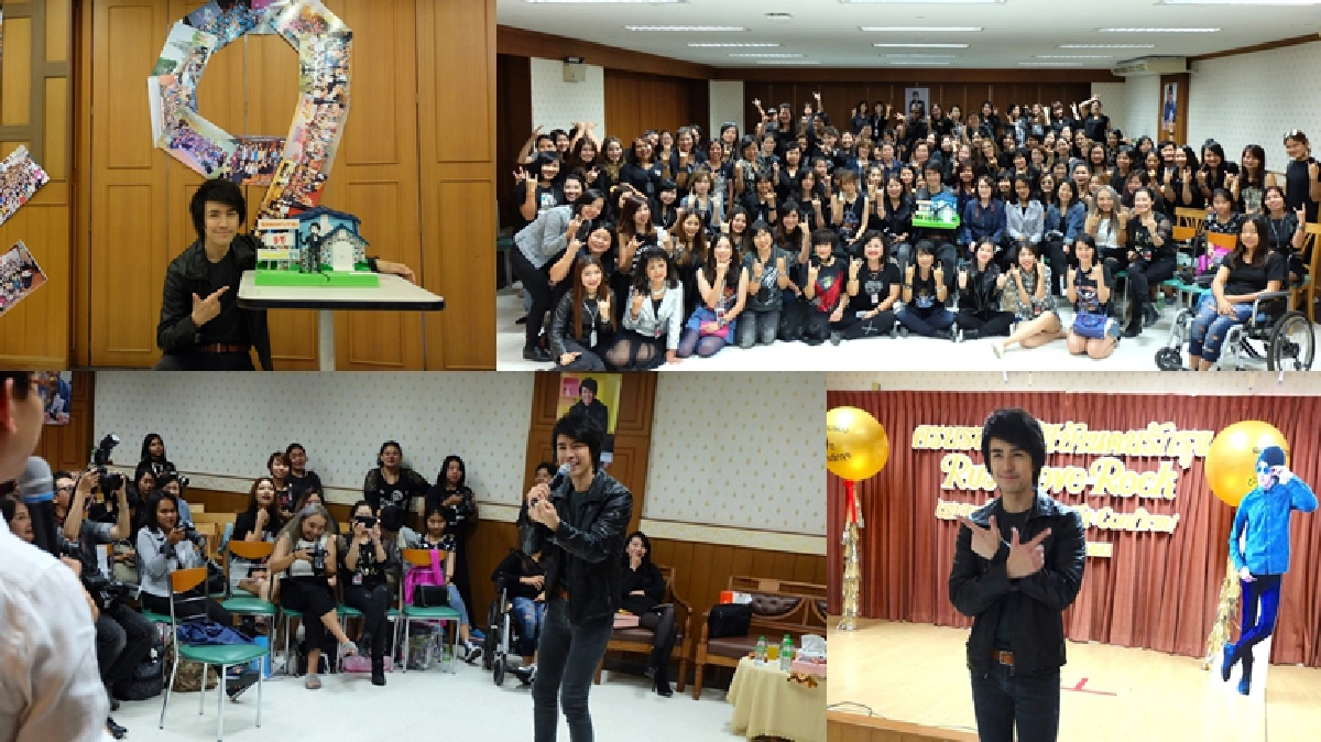 9 ปีทีรักกัน 'รุจ' จัดแฟนมีทติ้ง 9 ปีทีรักกัน 'รุจ' จัดแฟนมีทติ้ง