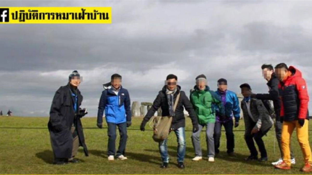 "ผบ.สส."สั่ง เช็คข้อมูล นศ.ทหารดูงานยุโรป หรู!!!