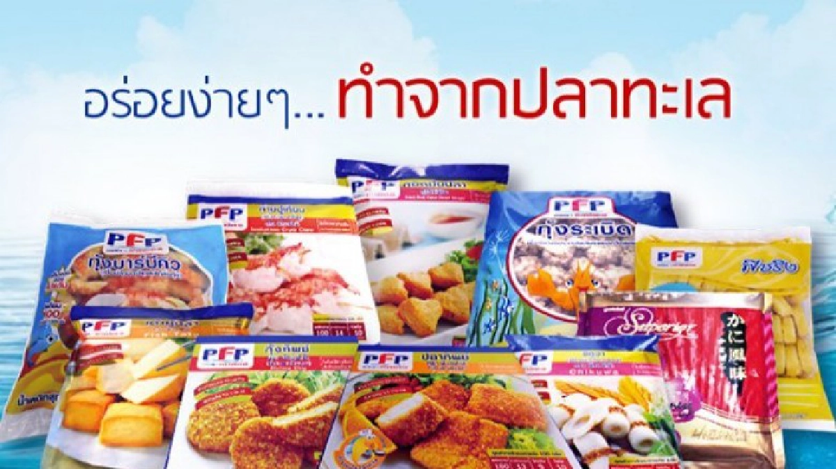 พีเอฟพี จัดเต็ม 13 ผลิตภัณฑ์เอาใจคนรักชาบู พีเอฟพี จัดเต็ม 13 ผลิตภัณฑ์เอาใจคนรักชาบู
