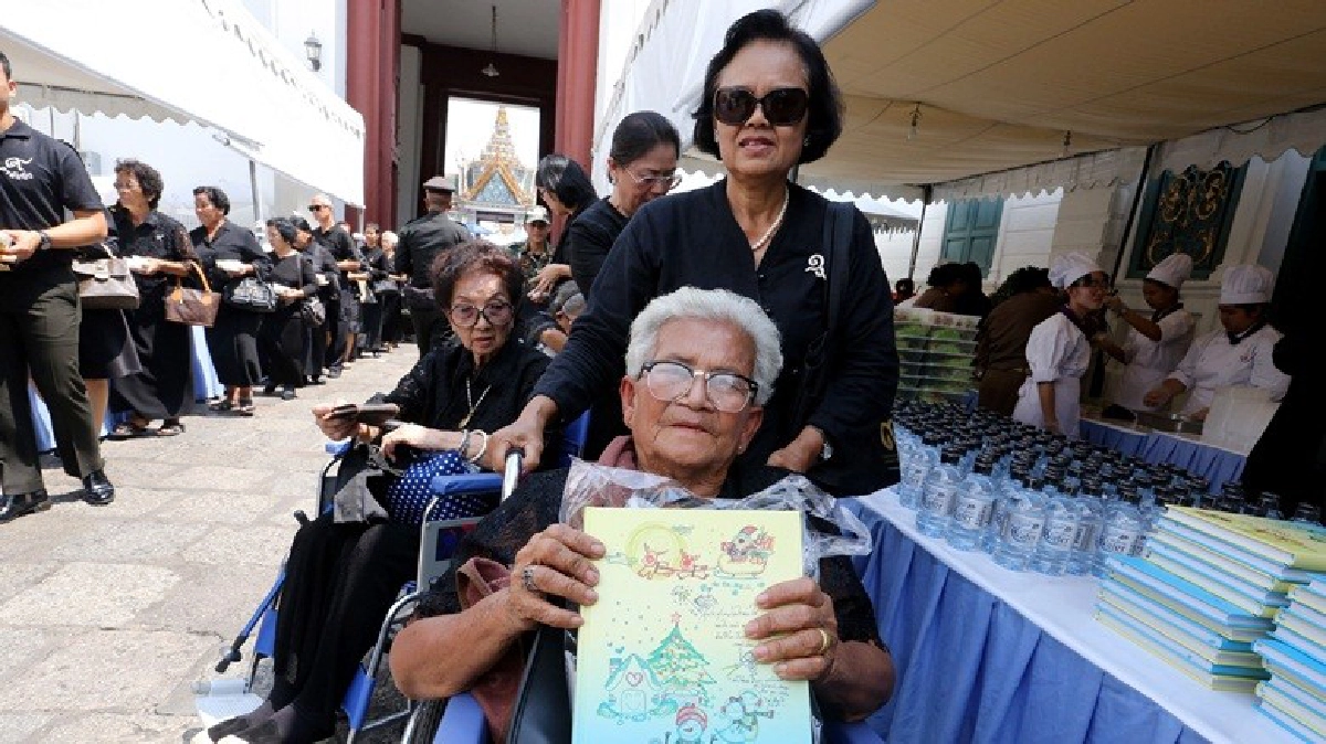 ไดอารีพระราชทานเพื่อผู้ป่วยยากไร้ ไดอารีพระราชทานเพื่อผู้ป่วยยากไร้