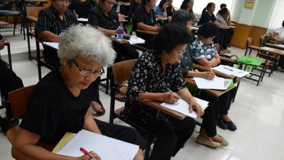  โรงเรียนผู้สูงอายุ”60 ปีเรียนได้