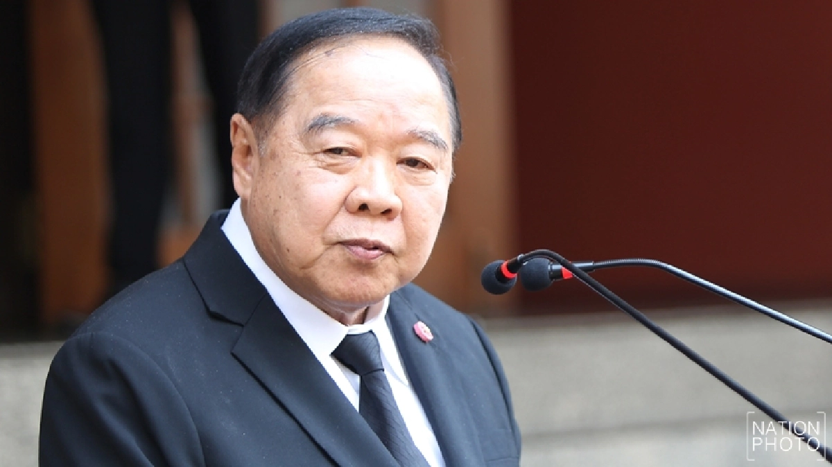 'บิ๊กป้อม' ยัน ไม่ยกเลิก ม.44-คำสั่ง คสช. 'บิ๊กป้อม' ยัน ไม่ยกเลิก ม.44-คำสั่ง คสช.