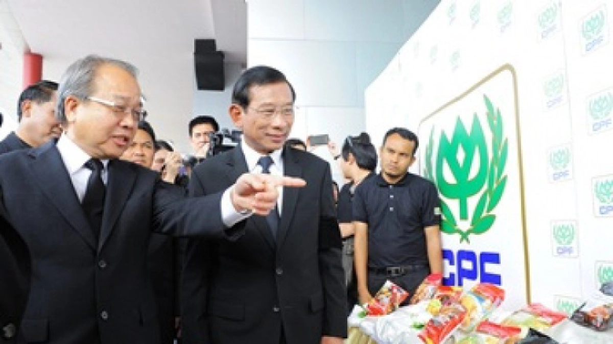 ซีพีเอฟ.ปล่อยตู้ไก่สดได้มาตรฐาน QS ขบวนปฐมฤกษ์ไปเยอรมนี 